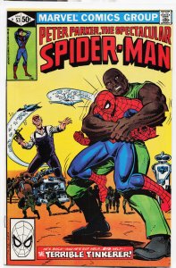 The Spectacular Spider-Man #53 (1981) Spider-Man