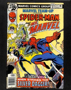 Marvel Team-up #77