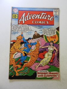 Adventure Comics #291 (1961) FN- condition