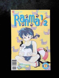 Ranma 1/2 Part 5 #7  VIZ Comics 1996 VF+