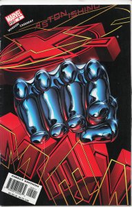 Astonishing X-Men #5 (2004) X-Men