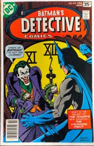 Detective Comics #475 (1978)