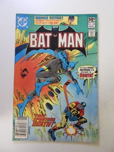 Batman #338 FN- condition