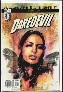 Daredevil #70 (2005)