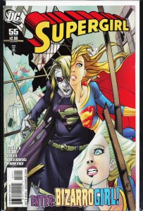 Supergirl #55 (2010) Supergirl