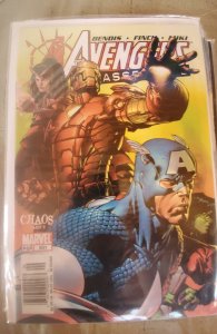 Avengers #501 (2004)