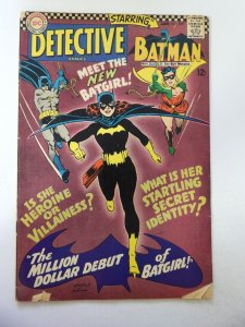 Detective Comics #359 (1967) 1st App of Batgirl! GD Cond 1/2 spine split