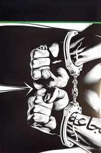 Green Lantern #15 Sketch Cover (2013) HIGH GRADE