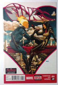 Silk #4 (9.4, 2015) 