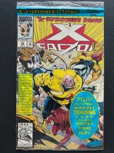 X-Factor #84 Bagged Cover (1992) - NM