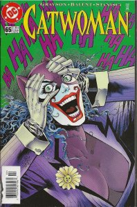 Catwoman #65 (2001) - NM