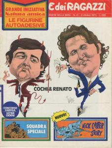 Cochi & Renato