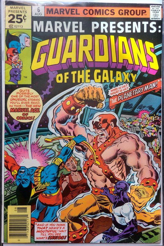 Marvel Presents - Guardians Galaxy 6