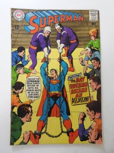 Superman #206 (1968) VG- Condition