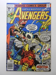 The Avengers #159 (1977) vs Graviton! Beautiful VF- Condition!