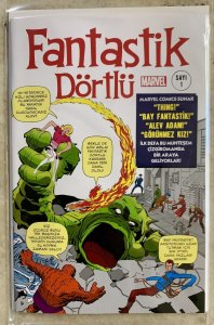 FANTASTIC FOUR #1 TURKISH VARIANT - FULLY LICENSED BY MARVEL - 2023 RARE!