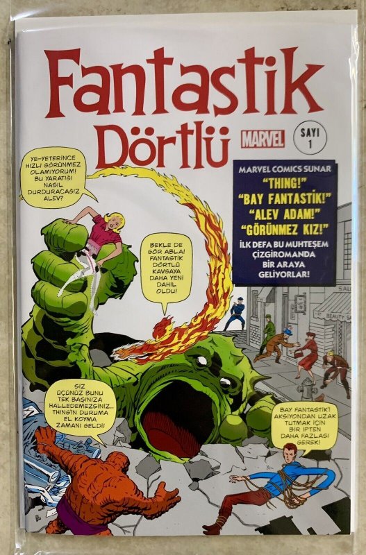 FANTASTIC FOUR #1 TURKISH VARIANT - FULLY LICENSED BY MARVEL - 2023 RARE!