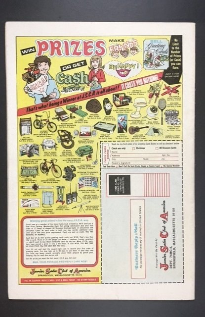 Creatures on the Loose #31 (1974)