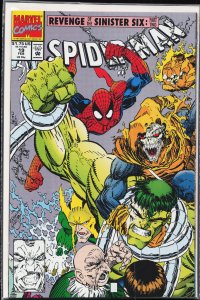 Spider-Man #19 (1992) Spider-Man