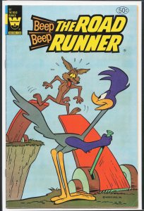 Beep Beep the Road Runner #97 (1981)