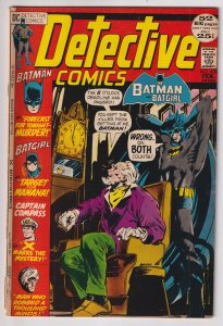 Detective Comics #420 (1972) Batman