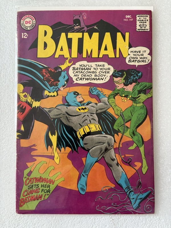 Batman #197 (1967)