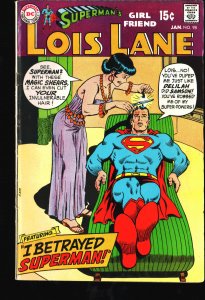 Superman's Girl Friend, Lois Lane #98 (1970)