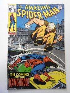 The Amazing Spider-Man #81 (1970) VG+ Condition 1 in spine split