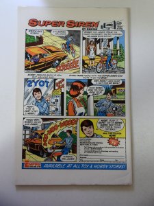 The Batman Family #18 (1978) FN+ Condition