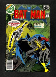 Batman #311 Batgirl Cover!