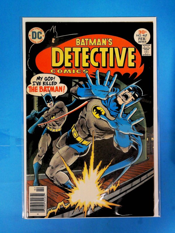 Detective Comics #467 (1977)