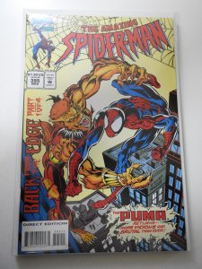 The Amazing Spider-Man #395 (1994)