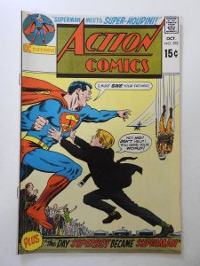 Action Comics #393 (1970) VG+ Condition