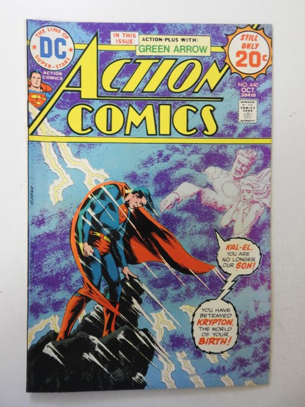 Action Comics #440 (1974) FN Condition!