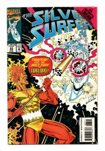 SILVER SURFER #83 (1993) RON LIM | DIRECT EDITION