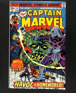 Captain Marvel (1968) #41