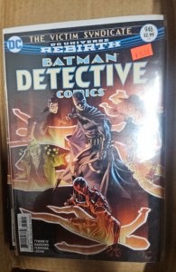 Detective Comics #946 (2017)