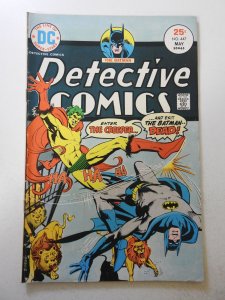 Detective Comics #447 (1975) FN Condition! 1/2 in tear bc