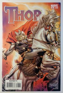 Thor #8 (9.4, 2008) Olivier Coipel Cover