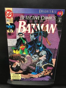 Detective Comics #665 (1993)vf