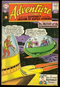 ADVENTURE COMICS #318-SUPERBOY-SPACESHIP COVER-LEGION-fine/very fine FN/VF