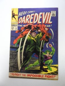 Daredevil #32 (1967) FN- condition