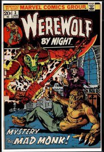 Werewolf by Night #3 (1973) Werewolf by Night