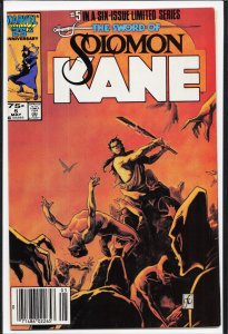 The Sword of Solomon Kane #5 (1986) Solomon Kane
