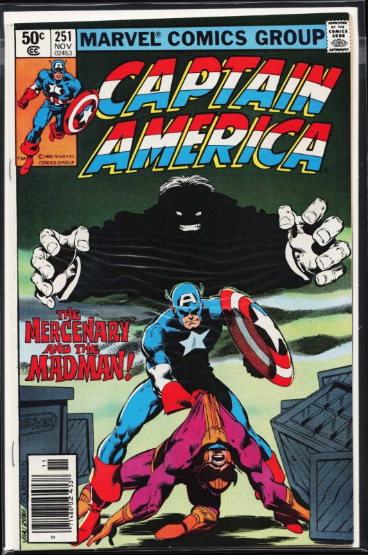 Captain America #251 (1980) Captain America