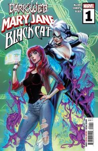 Mary Jane & Black Cat #1 (2023)