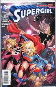 Supergirl #37 (2015) Supergirl