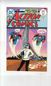 Action Comics #445  (1975) 8.0 VF