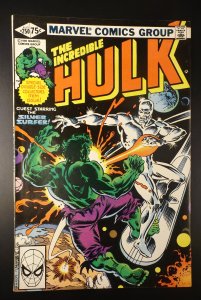 The Incredible Hulk #250 Direct Edition (1980)