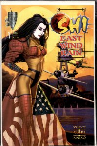 Shi: East Wind Rain #1 (1997)